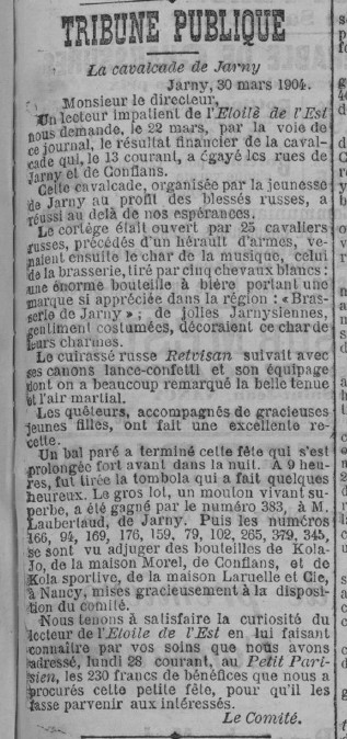 article 01-04-1904