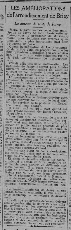 article 18-04-1914