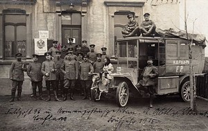 08 troupe